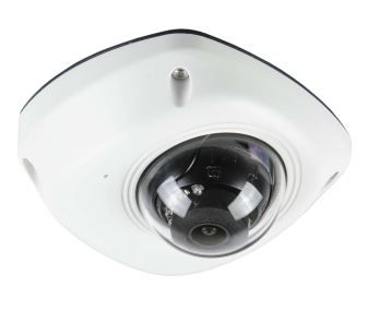 nit-nc304-wda-ir-dome-ip-4mp-13in-cmos-45ft-vandalproof-audio