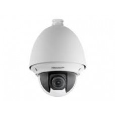 Hikvision DS-2AE5223T-A indoor HD1080P 5 inch coaxial