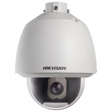 Hikvision DS-2AE5164-A