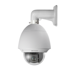 Hikvision DS-2AE5164N-A