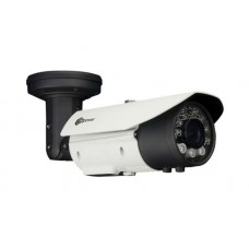 NIR-A332FD-W 3 Megapixel IP WDR Outdoor IR Bullet Camera