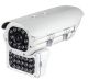 ulp-p2132ve-w-ex-sdi-license-plate-capture-1080p-5-50mmvf-lens