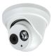 niu-d4042-w40-4mp-h-265-outdoor-ir-turret-network
