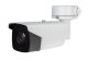 nlp-nc512vba32lpr-license-plate-recognition-network-camera-ip67-outdoor-infrared-bullet-type-email-protected-h-264-140db-wdr-360ft-ir-range-8-32mm-varifocal-lens-dc-12v