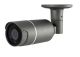 TIR-B4352V 4-IN-1 960H IR Outdoor Eyeball Camera, Fixed Lens