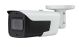 cir-me8184v-w-outdoor-ir-bullet-camera-starlight-true-wdr-motorized