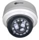 nid-a212f-w-2-megapixel-full-hd-ip-indoor-ir-dome-camera nid-a212f-w-2-megapixel-full-hd-ip-indoor-ir-dome-camera