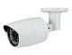 uir-0212-ex-sdi-hd-sdi-1080p2mp-ir-outdoor-bullet-camera-w-fixed-lens-24-ir-led-best-value
