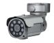 nir-mp4342v-b31-eyemax-made-in-korea-outdoor-ir-network-bullet-camera-mp4342v-4-2mp-8-cob-ir-motorized-vari-focal-lens-12vdc-poe