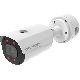Seco-Larm EV-Y1501-AMWWQ Varifocal Bullet Camera