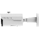 Seco-Larm EV-Y1501-AMWWQ Varifocal Bullet Camera