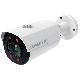 Seco-Larm EV-Y1501-AMWWQ Varifocal Bullet Camera
