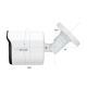 IPC-EBFR5MP-S 5 MP IP IR Mini Bullet PoE Camera with Mic