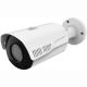 IPC-EBVR5MPZ-C 5 MP IP IR Motorized Vari-Focal Bullet PoE Camera