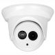 IPC-EDFR2MPEX-C 2 MP IP EXIR Dome PoE Camera