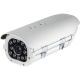 eyemax-tlp-p2112v-w-1080p-hd-tvi-license-plate