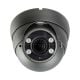 UIB-1032V EX-SDI : 1080p Eyeball IR Camera, 2.8~12mm VF Lens