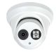 NIU-D4042-W40 4MP Outdoor Infrared IP Turret Camera