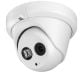 niu-e4032-outdoor-infrared-ip-turret-camera-4-2mp-3-6mm-fixed-lens-ir-led-poe-true-wdr-h-265