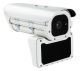 TLP-P2334VE License Plate Capture Camera