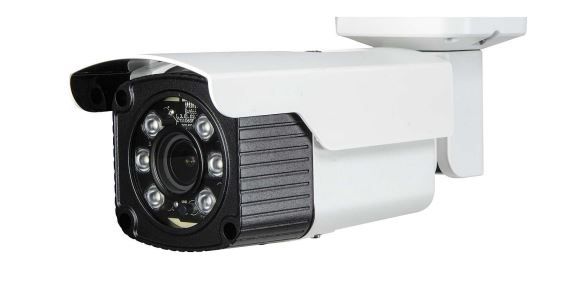 nir-e2032v-w21-outdoor-infrared-ip-bullet-camera-2-1mp-varifocal-lens