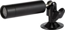 bu-c2001-380tvl-bullet-camera-with-fixed-lens