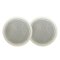 sk-pdic81rd-pyle-dryver-pro-in-ceiling-2-way-speaker-system