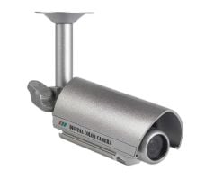 bu-381-380tvl-bullet-camera-with-fixed-lens