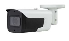 cir-me8184v-w-outdoor-ir-bullet-camera-starlight-true-wdr-motorized