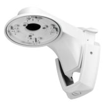 do-wb221-slide-in-metal-wall-mount-for-dome-camera