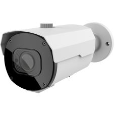 IPC-EBFR5MPEX 5 MP IP 3.6mm EXIR Bullet PoE Camera