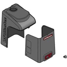 liftmaster-k77-39428-operator-cover-with-labels-keys-and-lock-assembly