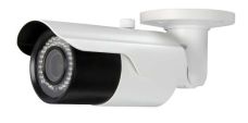 nir-c5042v-bw31-ip-power-ir-bullet-5mp-h-264-h-265-ip66-3-6-10mm-lens-poe-dc12v