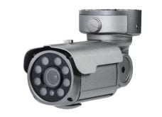 nir-d3342v-b-3-2mp-outdoor-ir-bullet-ip-network-camera-w-8-cob-ir-vari-focal-lens