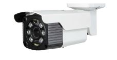 nir-e2032v-w21-outdoor-infrared-ip-bullet-camera-2-1mp-varifocal-lens
