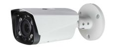 nir-emp4062-w-4mp-h-264-ir-bullet-network-camera-with-motorized-vf-lens-true-wdr-ip67-poe