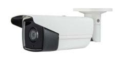 nir-nc324-xb-4mp-h-265-outdoor-ir-bullet-network-camera-with-fixed-lens-true-wdr-ip67-poe-150ft-ir-range