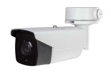 nlp-nc512vba32lpr-license-plate-recognition-network-camera-ip67-outdoor-infrared-bullet-type-email-protected-h-264-140db-wdr-360ft-ir-range-8-32mm-varifocal-lens-dc-12v