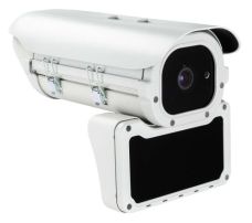 TLP-P2334VE License Plate Capture Camera