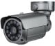 uir-p4522-ex-sdi-4mp-outdoor-ir-bullet-camera-ip68-25-ir-led-dc-12v