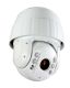 nip-np312-ir-1080p-outdoor-ir-network-optical-zoom-300ft-ir-range