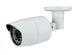 uir-1212-ex-sdi-hd-sdi-1080p2mp-ir-outdoor-bullet-camera-w-fixed-lens-24-ir-led-premium