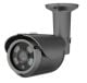 nir-p4222-outdoor-ir-network-bullet-camera-p4222-4-2mp-12-cob-ir-fixed-lens-12vdc-poe