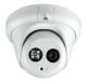 NIU-E4032 Outdoor Infared IP Turret Camera, Fixed Lens, WDR
